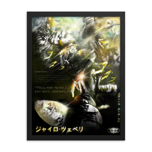 Memory Of Gyro Zeppeli - JJBA Original Fan Illustration - 12x16, 18x24, Enhanced Matte Print in Ayous Wood Frame