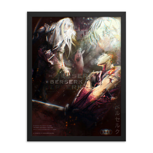 Crossed Dreams - Framed Berserk Original Fan Illustration - 12x16, 18x24, Enhanced Matte Print in Ayous Wood Frame